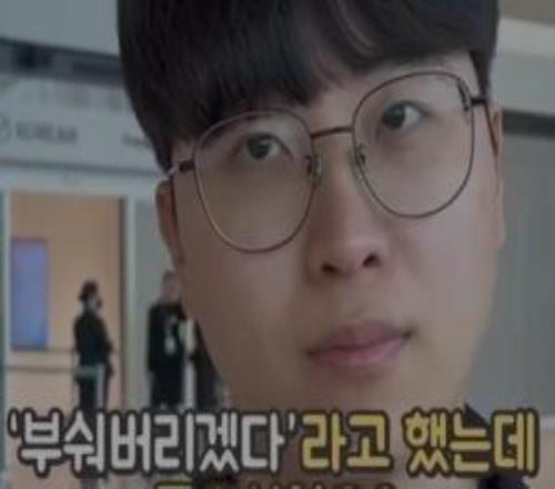 Kiin：我猜測(cè)LPL或者LCK的隊(duì)伍會(huì)更強(qiáng)勢(shì)去巴西吃美食+享受比賽