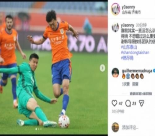 刘洋：赛前没怎么训练昨天才刚退得烧感谢韩导跟教练团队的信任