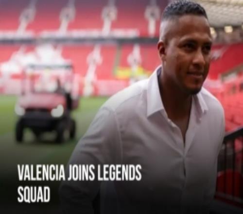 曼聯(lián)官方：瓦倫西亞將代表曼聯(lián)傳奇隊(duì)出戰(zhàn)南安普頓傳奇隊(duì)