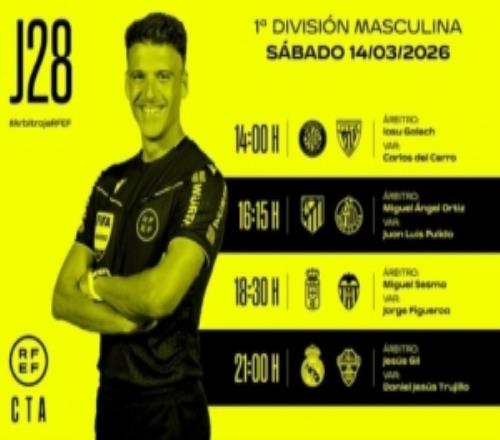 西甲3月14日比賽裁判安排：曼薩諾執法皇馬vs埃爾切