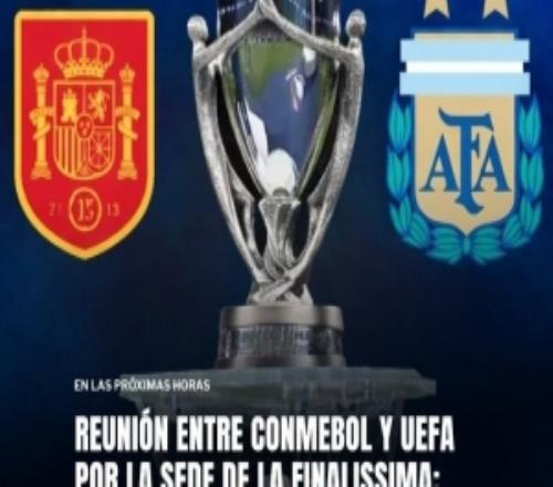 奧萊報(bào)：南美足聯(lián)與歐足聯(lián)未來幾小時(shí)將開會，確定歐美杯比賽地點(diǎn)