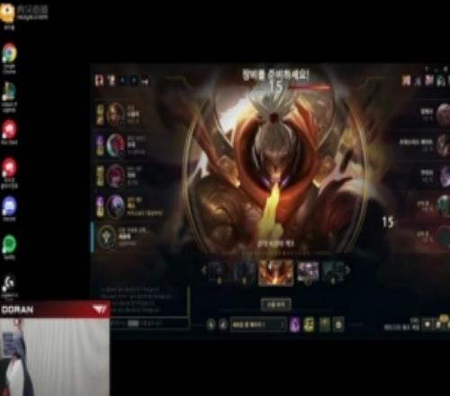 Doran：有點(diǎn)好奇相約酒吧但沒去過，大家也不要一直去這種地方