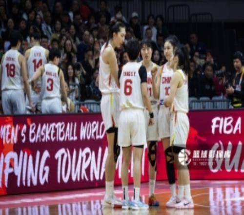 世预赛中国女篮力克南苏丹王思雨扛起进攻大旗第三节12分