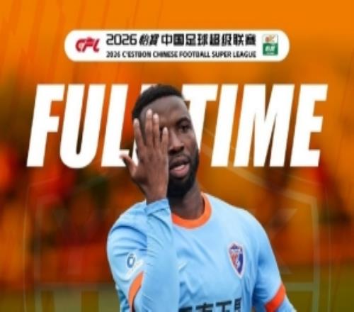 战报河南俱乐部彩陶坊21云南玉昆