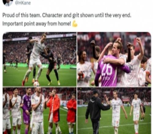 凱恩社媒曬照：為球隊感到驕傲，我們堅持到了最后一刻！