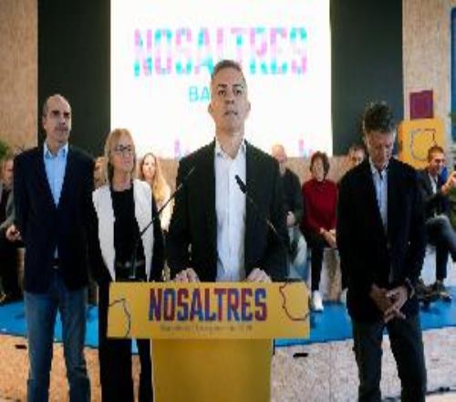 巴薩回應拉波爾塔對豐特的投訴：違規(guī)競選活動是對會員的不尊重