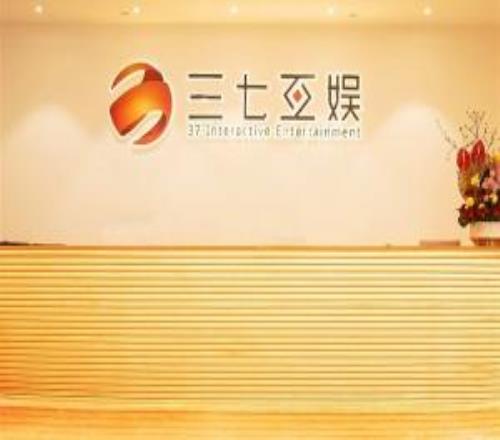 自閉癥女孩玩游戲半年充45萬(wàn)！三七互娛：不會(huì)設(shè)提醒一天花幾萬(wàn)是毛毛雨