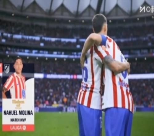 世界波制勝！莫利納當選馬競10赫塔費一役全場最佳