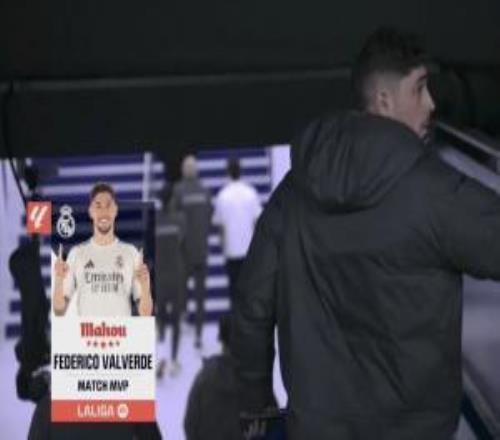 延續(xù)狀態(tài)！西甲官方：巴爾韋德當選皇馬41埃爾切全場最佳球員