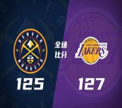 東契奇30+三雙&絕殺湖人加時勝掘金約基奇三雙穆雷14中1