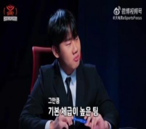 LCK解说分析Bin：外表强悍但内心其实住了一个心思细腻的少女