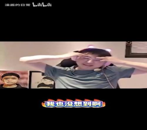 全明星陣容Uzi：沒(méi)想到悲傷、走A、iboy、smlz等老選手都來(lái)報(bào)名Uzi杯