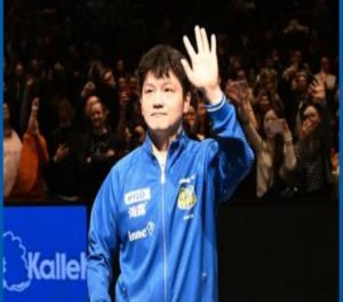 結(jié)束一年合作！薩爾布呂肯官方：樊振東將在本賽季結(jié)束后離開球隊