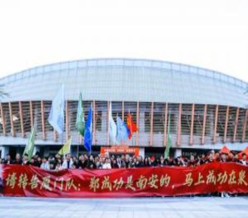 閩超4月開賽，泉州“喊話”廈門：鄭成功是南安的馬上成功在泉州