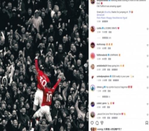 舍什科社媒曬與庫(kù)尼亞合照：沒(méi)有比在主場(chǎng)球迷看臺(tái)前破門更棒的事