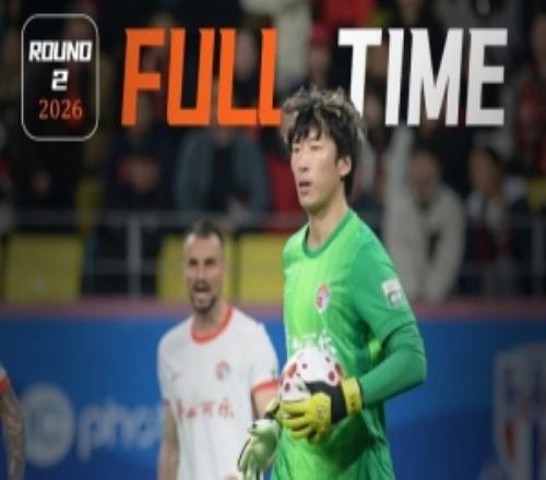 全場(chǎng)比賽結(jié)束，青島海牛在客場(chǎng)拼盡全力，最終01不敵成都蓉城