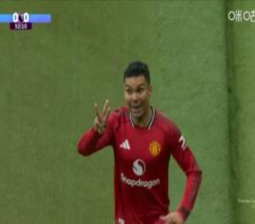 角球再發(fā)威！B費角球助攻卡塞米羅頭球破門，曼聯(lián)10領(lǐng)先維拉