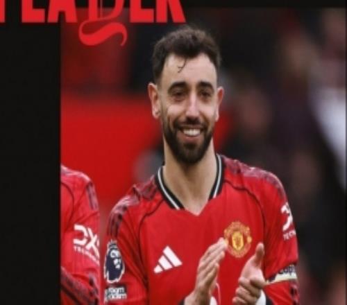 2次精彩助攻！曼聯(lián)官方：B費當選本輪戰(zhàn)勝維拉隊內最佳球員