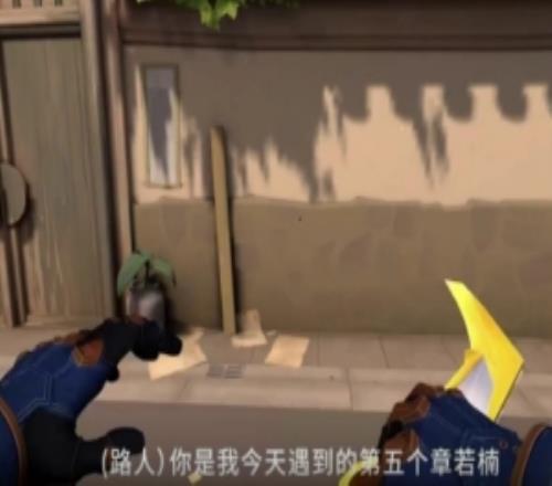 這波真的太上頭了！無畏契約官方：瓦學(xué)姐章若楠來了