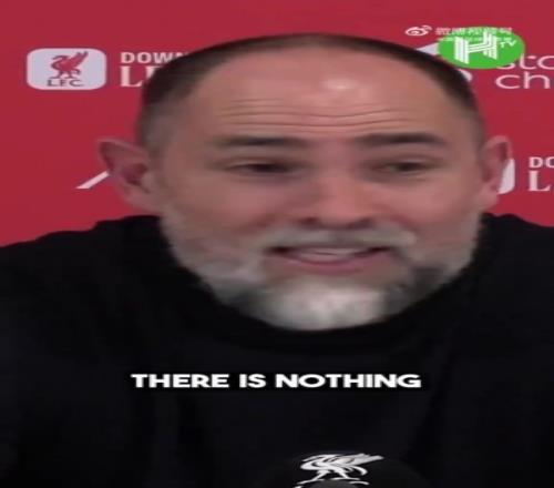 圖多爾戰(zhàn)平利物浦后談人生觀：擔(dān)心未來毫無意義最遠(yuǎn)只看到明天