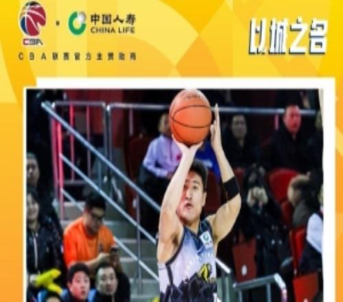 场均21.7分2.7板5.7助CBA官方：姜伟泽当选本赛季第八周周最佳