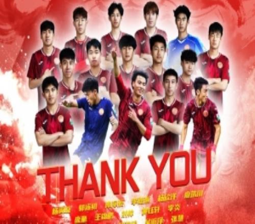 中乙贛州瑞獅官方：俸澤源、李嘉灝、耿泰立等16位球員離隊