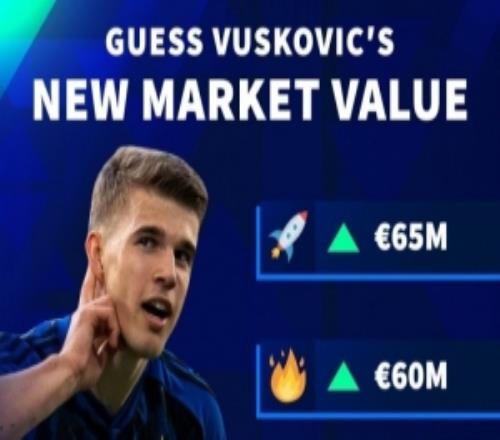 武什科維奇德轉(zhuǎn)身價確定上漲：最高6500萬歐，最低5000萬歐