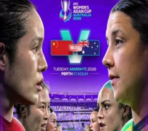 中國女足vs澳大利亞：王霜停賽，張琳艷、烏日古木拉、邵子欽先發(fā)