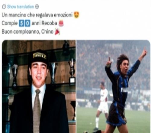 中國(guó)男孩！國(guó)米官方祝雷科巴50歲生日快樂，曾隨隊(duì)奪7項(xiàng)冠軍