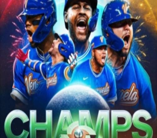 掀翻主場(chǎng)！委內(nèi)瑞拉32擊敗美國(guó)首次奪得世界棒球經(jīng)典賽冠軍