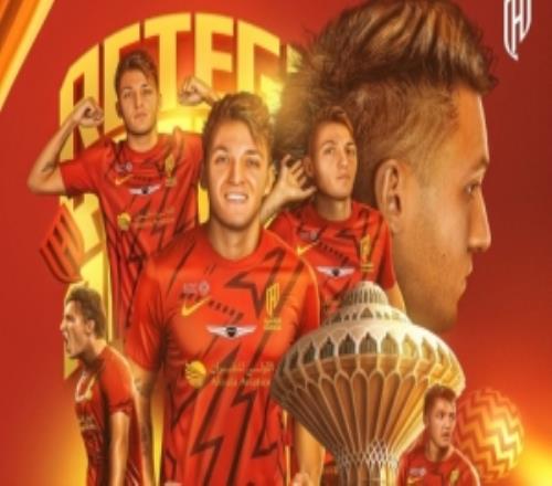 斯基拉：塔雷與雷特吉經紀人共進晚餐，米蘭已詢問球員情況