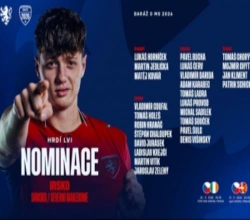 世預賽附加賽戰愛爾蘭，捷克名單：希克、紹切克、曹法爾在列