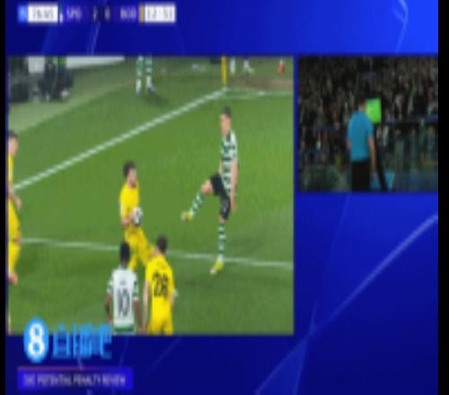 讓三追三！閃耀手球送點(diǎn)，蘇亞雷斯點(diǎn)射，葡體30總比分33閃耀