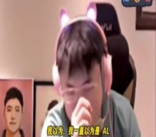 Uzi：JDG選的陣容太AL了，第一把輸?shù)羰且驗(yàn)門(mén)abe故意燒掉了GEN八個(gè)OP英雄