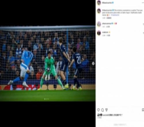 庫爾圖瓦社媒：為避免傷勢加重提前下場，但勝利讓疼痛不再難熬