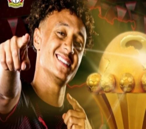 勒沃庫(kù)森官推祝賀隊(duì)內(nèi)摩洛哥國(guó)腳非洲杯奪冠：恭喜本塞吉爾