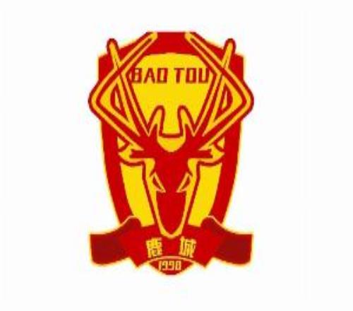 博主：内蒙古草上飞缺席中冠名单，正式从全国性足球赛事上消失