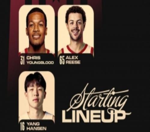 G聯(lián)賽楊瀚森8+3+3樂福包辦加時7分混音終結(jié)南灣湖人12連勝