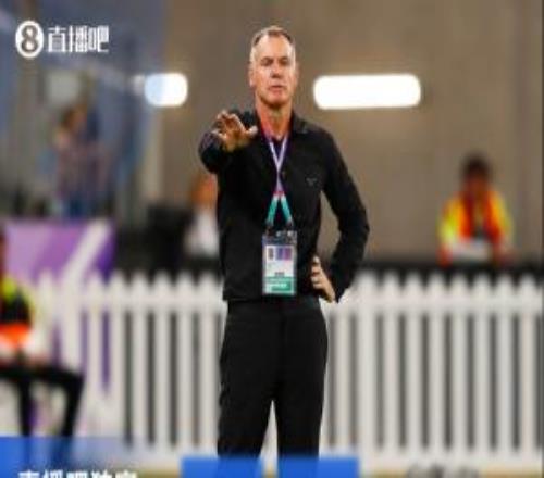 直播吧獨家：中國女足主帥米利西奇確定離任足協無需支付違約金