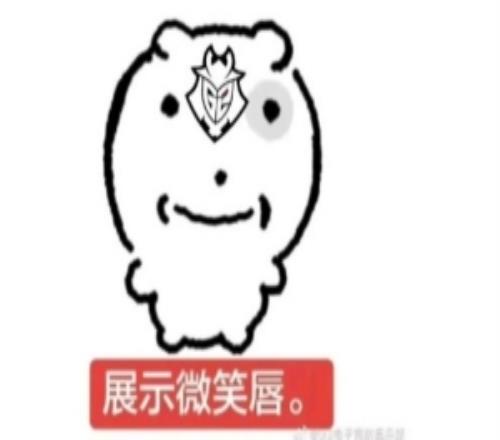 Bin大哥狼母发力瞬间三杀！G2看傻：Bin哥在等大招在等什么