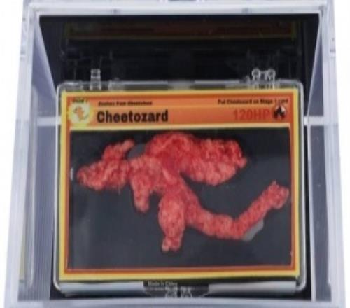 一小塊玉米零食賣(mài)60萬(wàn)！酷似噴火龍創(chuàng)下吉尼斯記錄