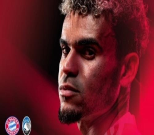 首回合61大勝！拜仁發(fā)布對(duì)陣亞特蘭大海報(bào)：封面人物迪亞斯