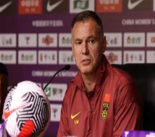 媒體人：四強(qiáng)就是中國女足天花板，輸球不是米利西奇一人責(zé)任