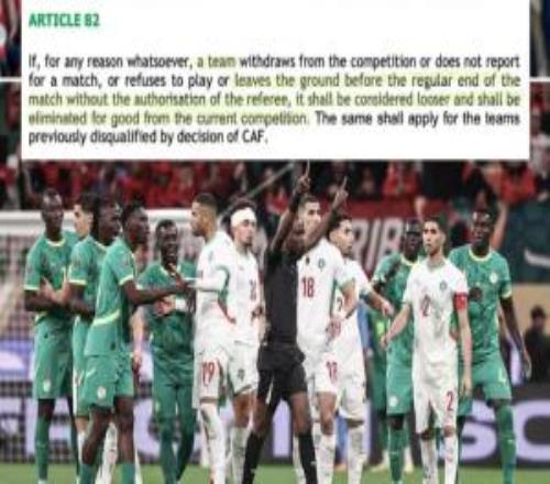 RMC解讀塞內(nèi)加爾棄賽相關(guān)規(guī)則：本應(yīng)當(dāng)場判負(fù)并取消其當(dāng)屆參賽權(quán)