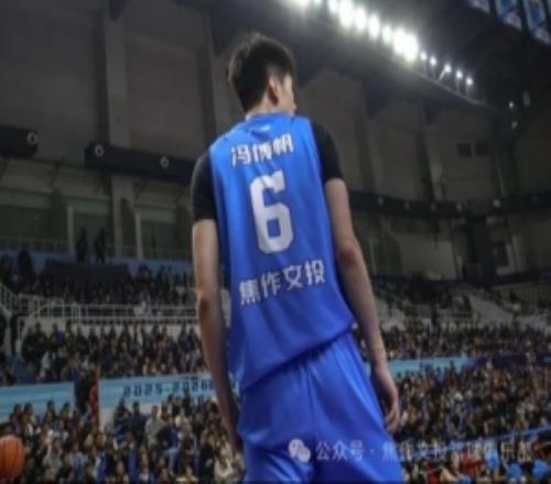 捍衛(wèi)主場(chǎng)榮耀！河南焦作文旅上演逆轉(zhuǎn)好戲