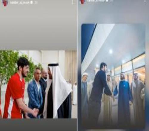 伊朗媒：阿兹蒙再次背叛祖国+与阿联酋领导人合影已被伊朗队开除