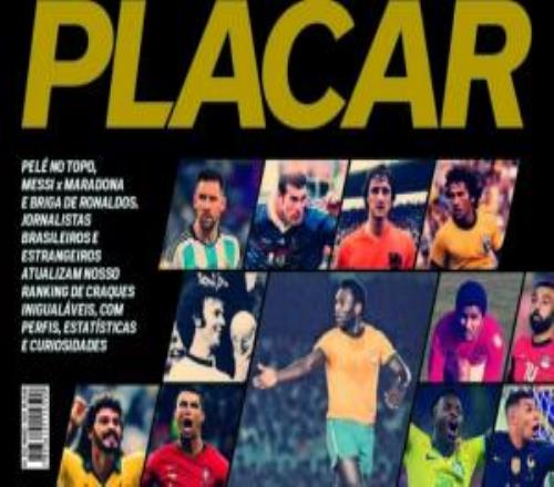 知名巴西雜志評(píng)史上最佳：貝利第1，梅西第2，C羅第5，姆巴佩第19