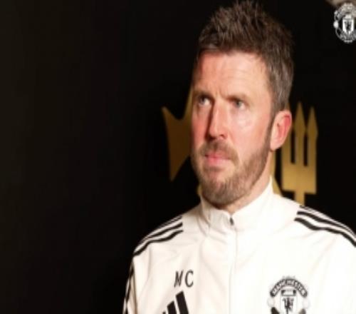 卡里克：伯恩茅斯踢球風格很有侵略性，我們必須為此做好準備