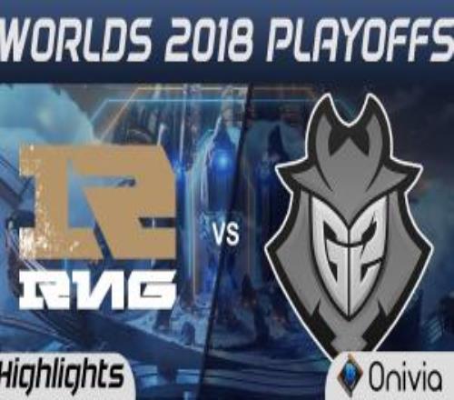 這次能打贏四保一隊伍嗎吧友們認為G2與BFX的對決誰能取勝