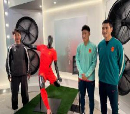 博主曬國足主場球衣細(xì)節(jié)，邵佳一、朱辰杰、李霄鵬出席發(fā)布會
